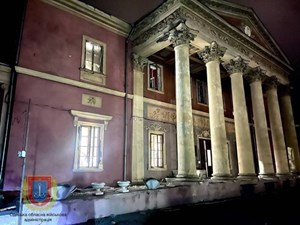 Second Drone and Missile Attack on Odessa National Art Museum