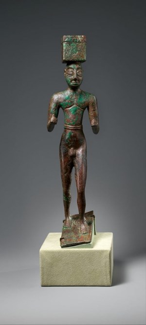 The Metropolitan Museum of Art Returns Sculpture to the Republic of Iraq