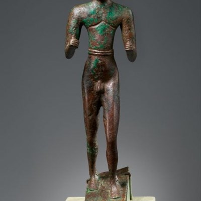 The Metropolitan Museum of Art Returns Sculpture to the Republic of Iraq