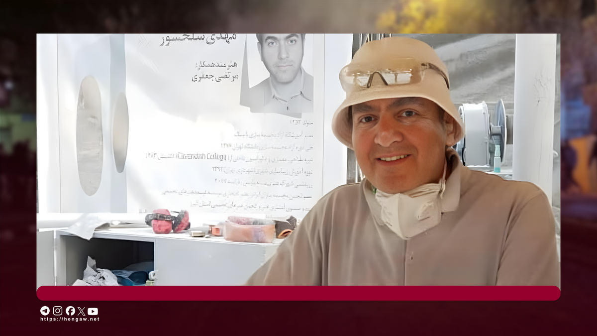 Sculptor Mehdi Salahshour shot dead during Iranian Protests 