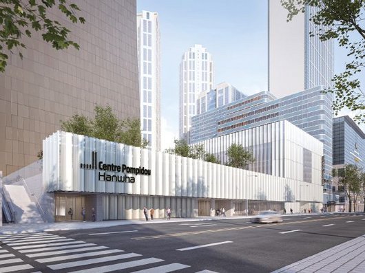 Seoul’s Centre Pompidou will Open in June