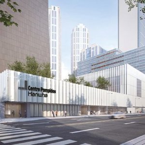 Seoul’s Centre Pompidou will Open in June