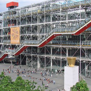 Laurent Le Bon Appointed President of the Centre Pompidou