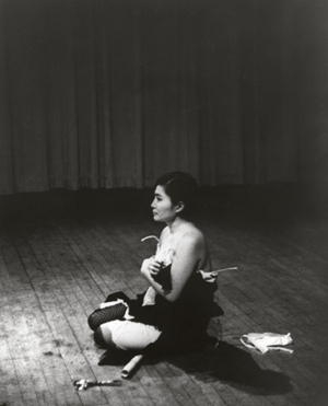 Kunsthaus Zurich Presents ‘YOKO ONO. THIS ROOM MOVES AT THE SAME SPEED AS THE CLOUDS’