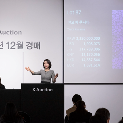 Galleries and Auction Houses in Threatening Conflict on the South Korean Art Scene