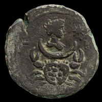 Archaeologists in Israel Uncover an Ancient Coin Inscribed With the Cancer Zodiac Sign