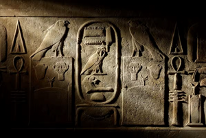 The British Museum Presents Major Exhibition on Hieroglyphs at Sainsbury Exhibitions Gallery