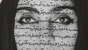 Neue Nationalgalerie Presents Intervention by Iranian Artist Shirin Neshat 