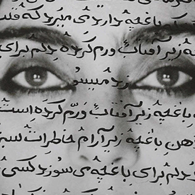 Neue Nationalgalerie Presents Intervention by Iranian Artist Shirin Neshat 