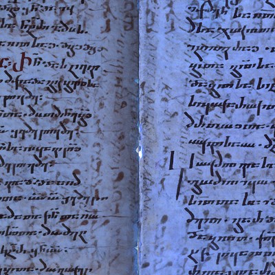 Ultraviolet Photography Reveals Ancient Manuscript Fragment of Syrian Translation of the Gospels