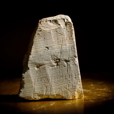 A 2,000-Year-Old Stone Tablet Uncovered in Jerusalem