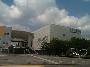 15th Gwangju Biennale 2024 Title Revealed