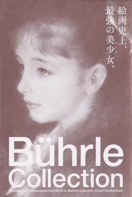 Nazi-linked Bührle Art Collection Hacked
