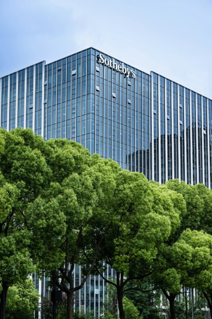 Sotheby's New Shanghai Space Now Open
