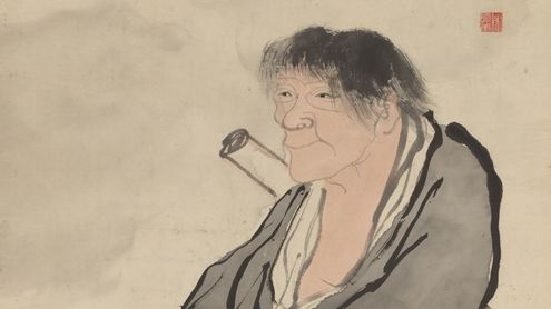 5-Star Exhibition at The Met to Explore Arts of Japan Through Poetry, Calligraphy, and Painting
