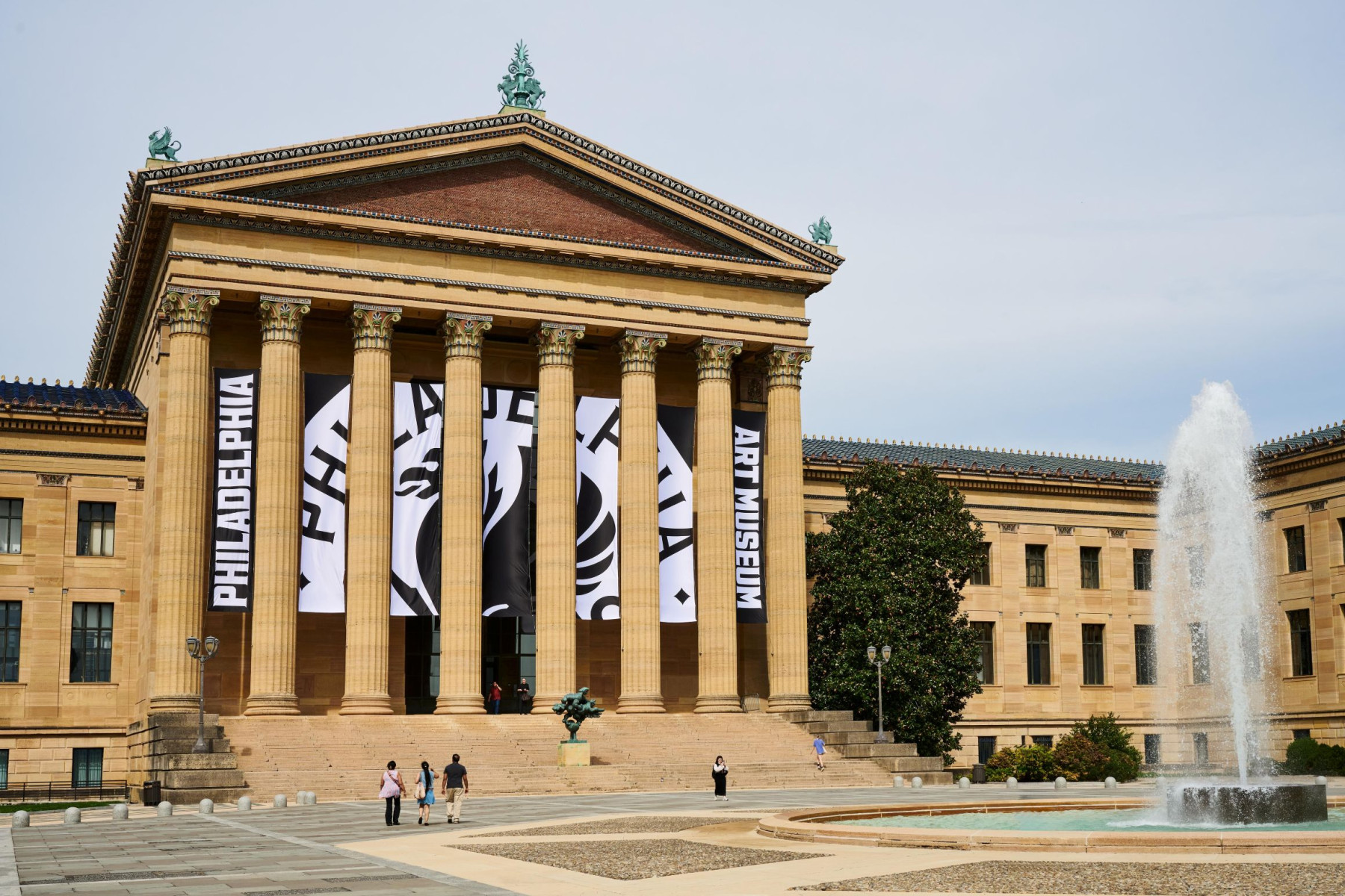 The Philadelphia Museum of Art has a New Name