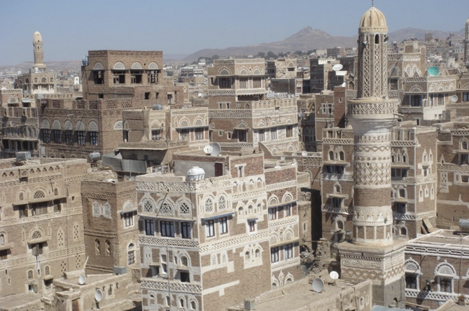 UNESCO adopts Resolution to Support Yemen’s Cultural Heritage