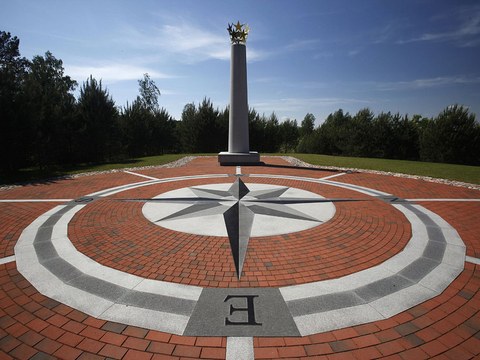 Monuments Marking the Geographical Centres of the Earth’s Continents