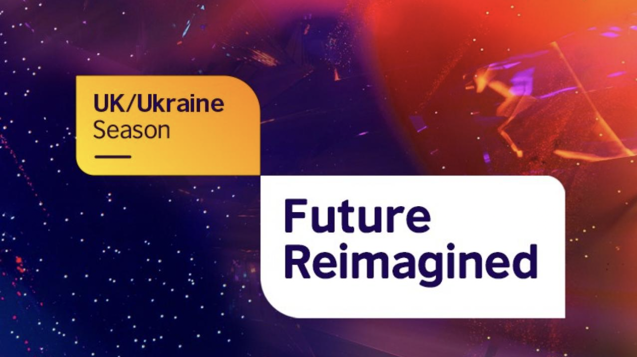 British Council and Ukrainian Institute Launch Season to Support Ukrainian Arts Sector
