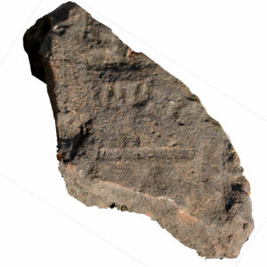 Possible 1,700-Year-Old Synagogue discovered in Castulo, Spain