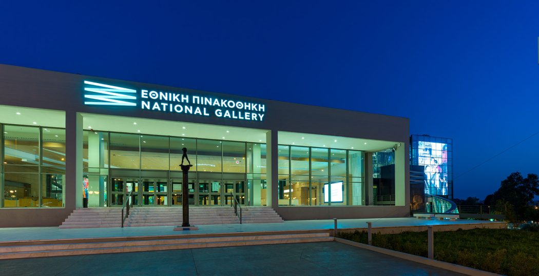 Greek Far-Right Politician Nikos Papadopoulos arrested after vandalizing ‘Blasphemous’ Artworks