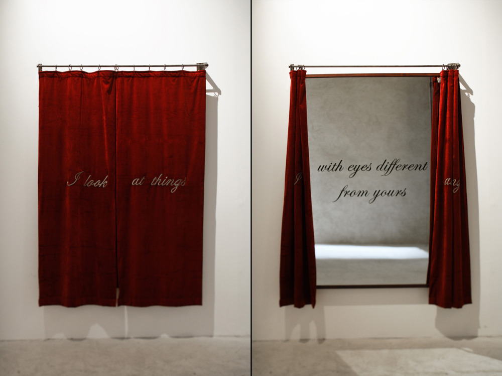Under the Same Sky | Shilpa Gupta interview 