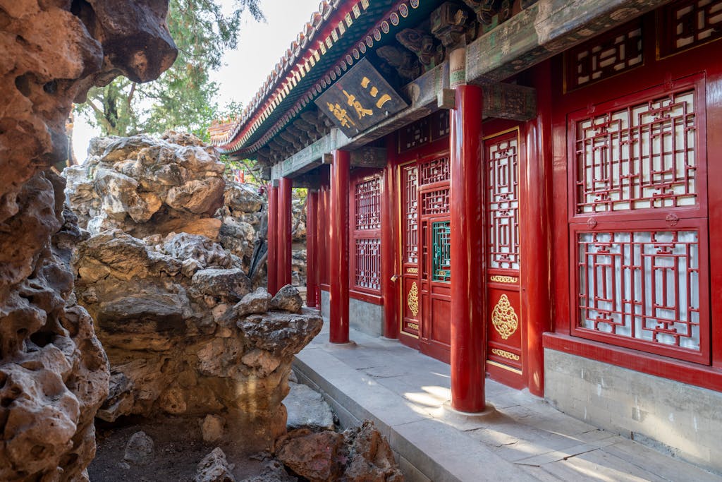 The Forbidden City’s Qianlong Garden reopens
