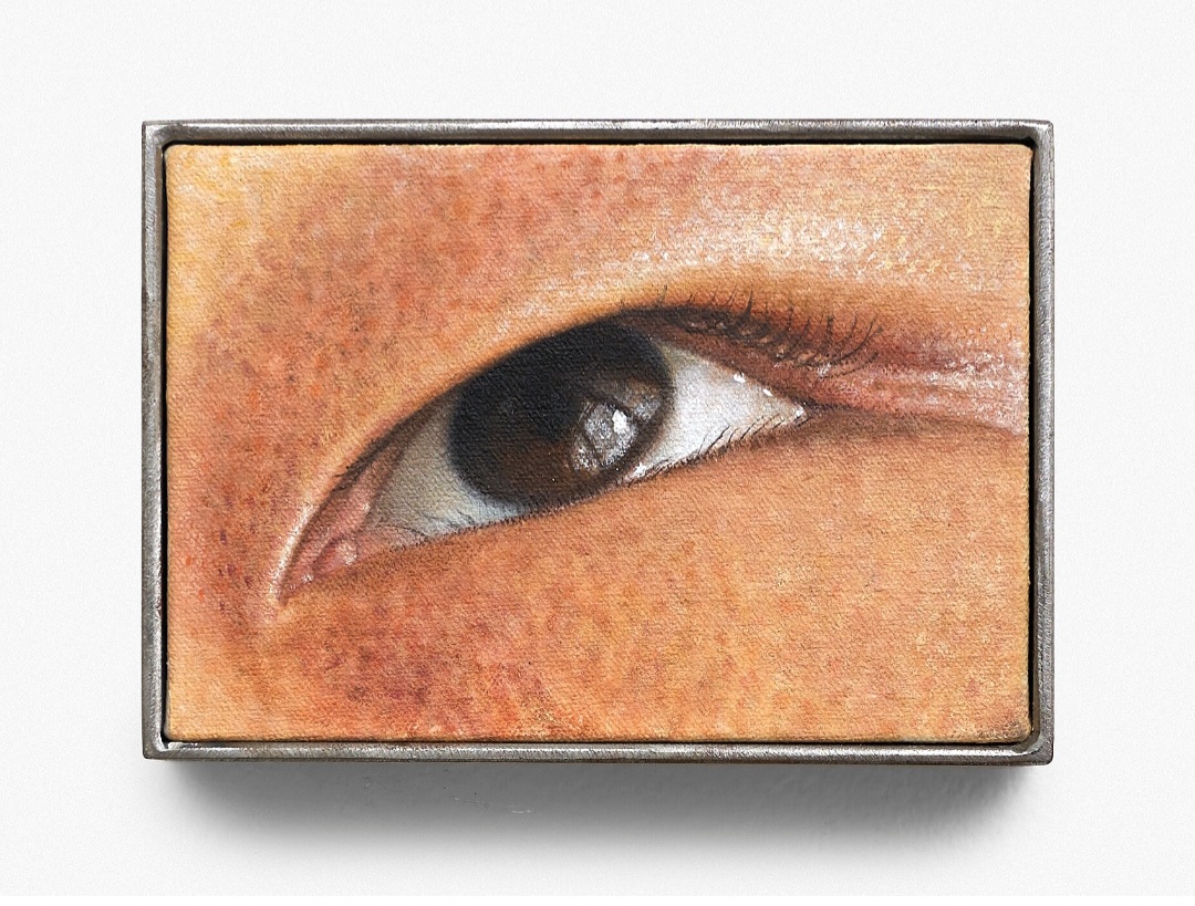Sang Woo Kim’s Façades: The Politics of Looking