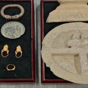 An Afghan Citizen arrested in Hong Kong on Suspicion of smuggling Cultural Artifacts