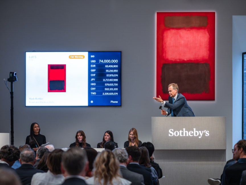 Mark Rothko Painting sells for $85.8 Million at Sotheby's