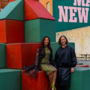 MoMA PS1 to become New York City’s Largest Free Museum in 2026