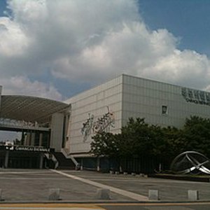 Taiwan Pavilion Name restored at Gwangju Biennale after Dispute