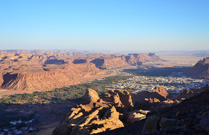 UK Government announces Deal with Saudi Arabia aimed at Cultural Exchange