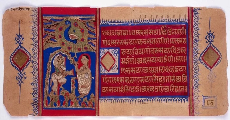 Wellcome Collection to return 2,000 Historical Manuscripts to Jain Community 