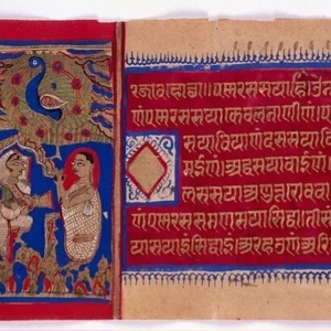 Wellcome Collection to return 2,000 Historical Manuscripts to Jain Community 
