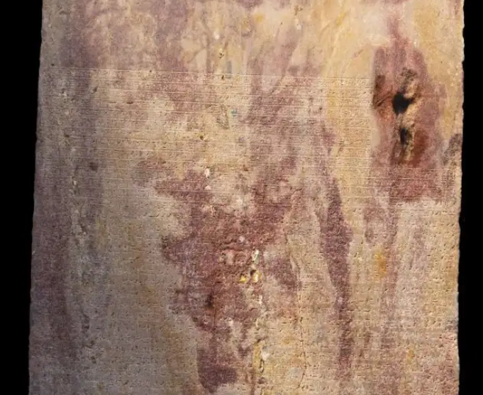 Rare hieroglyphic copy of Canopus Decree unearthed in Sharqiya, Egypt