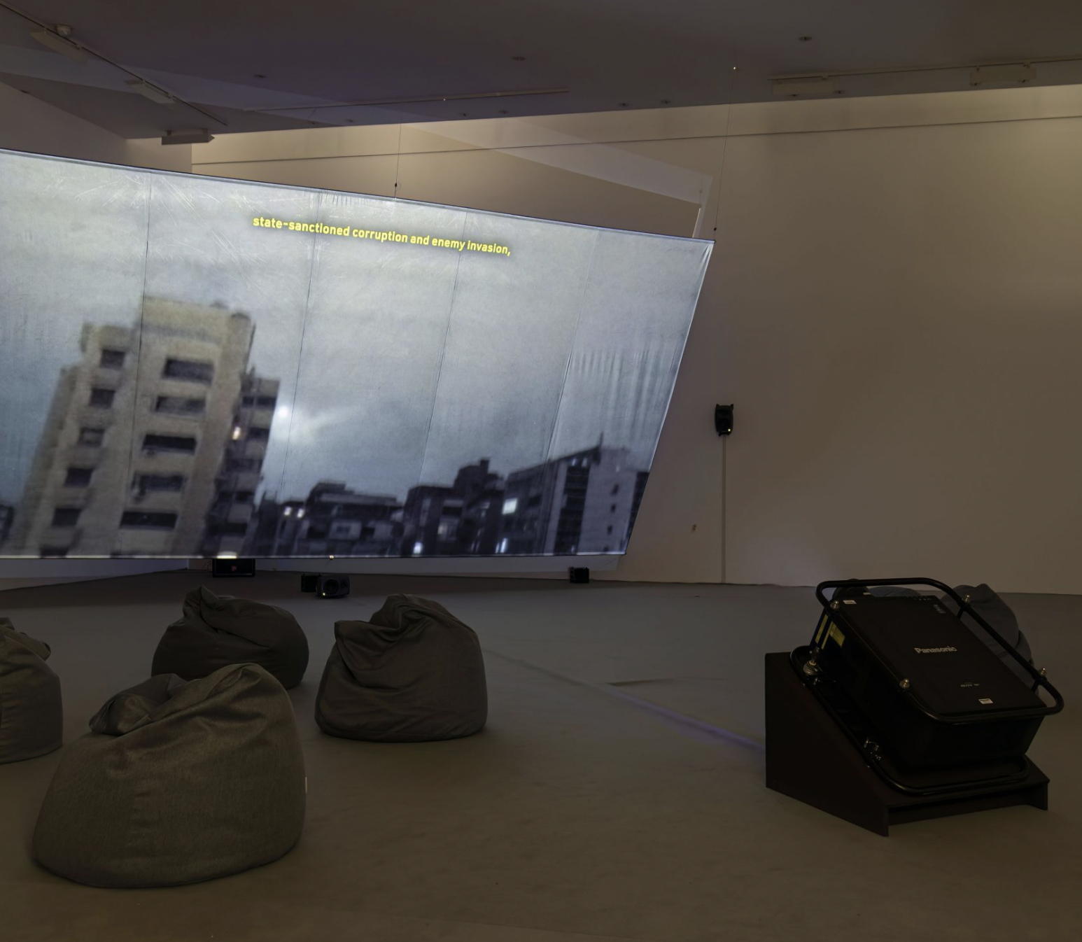 Lawrence Abu Hamdan's "Air Pressure (A Diary of the Sky)" Curated by Irene Calderoni and Amanda Sroka