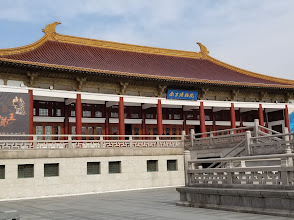 China orders Nationwide Museum Audit after Nanjing’s US$12 Million Ming Artwork Scandal