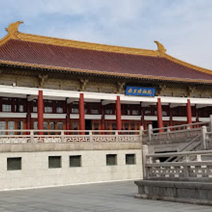 China orders Nationwide Museum Audit after Nanjing’s US$12 Million Ming Artwork Scandal