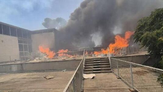 Arson suspected in Israel Museum fire