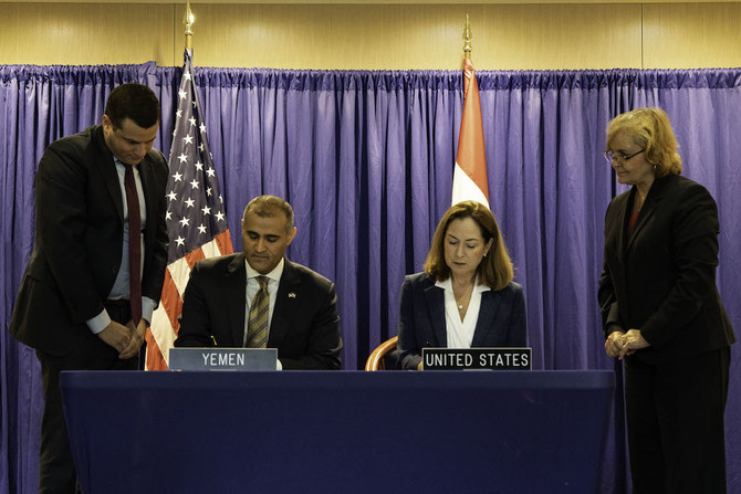 United States and Yemen Sign Cultural Property Agreement