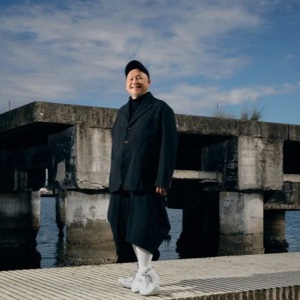 Biennale of Sydney announces 2028 Artistic Director