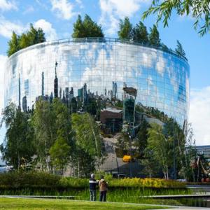 Stephanie Rosenthal Appointed Artistic Director of Museum Boijmans Van Beuningen
