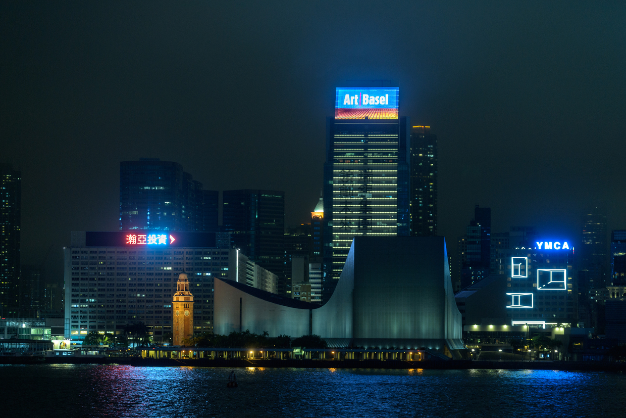 Art Basel Hong Kong returns to Full Scale