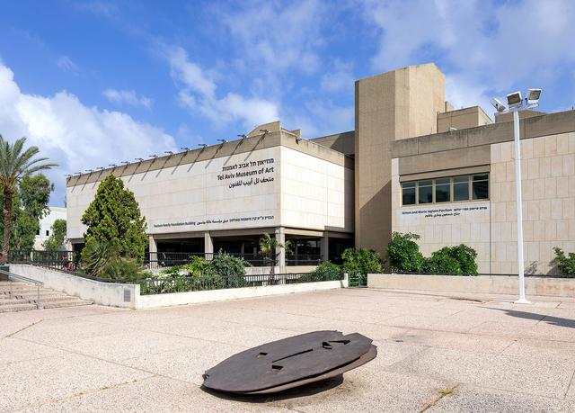 Tel Aviv Museum of Art reopens to the Public
