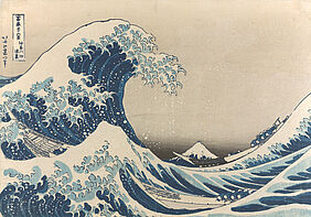 Bavarian State Library Acquires Katsushika Hokusai's Iconic Artwork 'The Great Wave