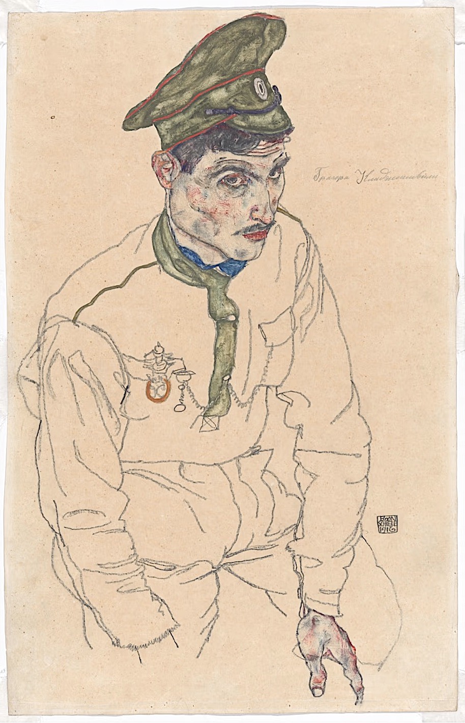 Schiele's "Russian War Prisoner" stays at Art Institute of Chicago for now, a Judge decides