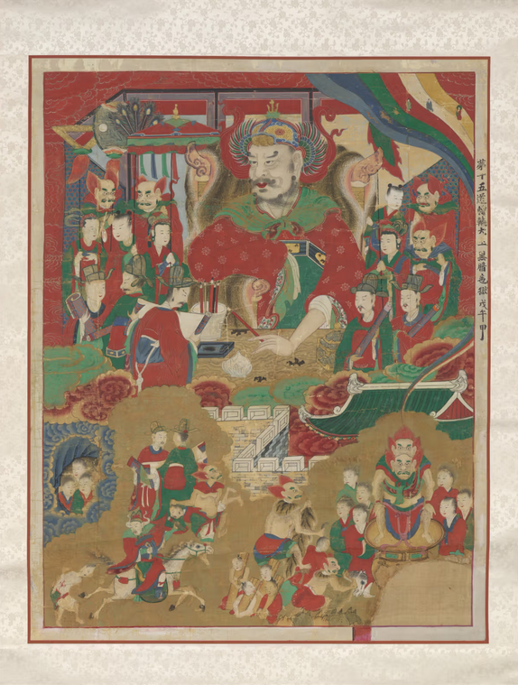 The Metropolitan Museum of Art returns Buddhist Painting to Sinheungsa Temple in Korea